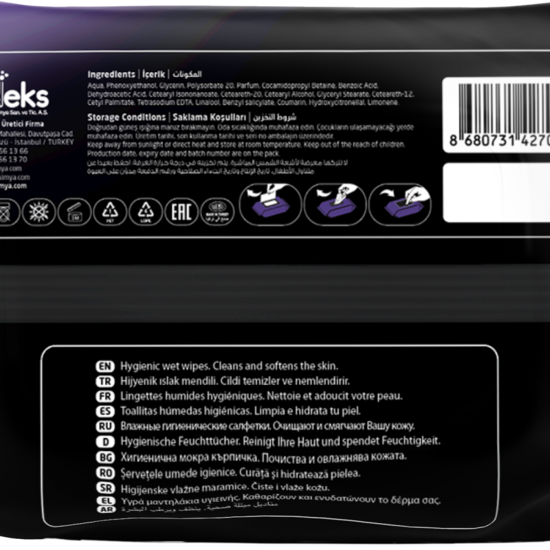HUGVA LUXURY WET WIPES MAGIC TOUCH 120 PCS (18x14)/*12