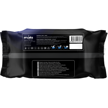 HUGVA LUXURY WET WIPES MIDNIGHT 120 PCS(18x14)/*12
