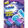 KALYON POWER RESERVOIR BLOCK LAVENDER