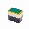 Soap Dispenser & Sponge Holder