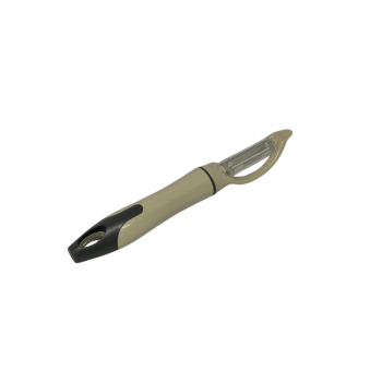 VEGETABLE PEELER