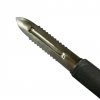 VEGETABLE  PEELER