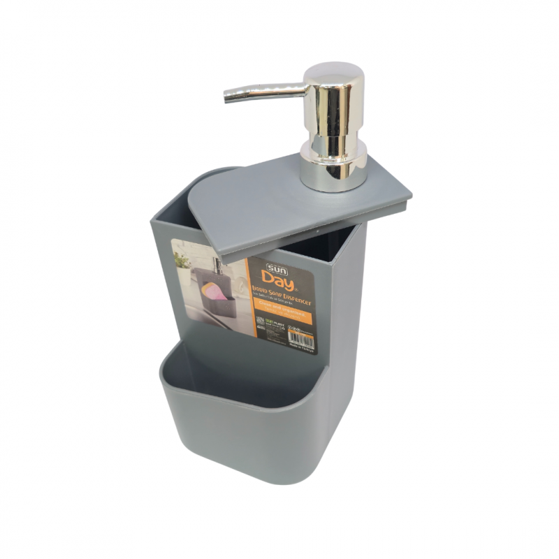 SMART SOAP DISPENSER