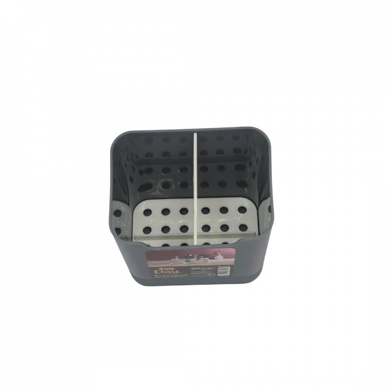 MULTIPURPOSE ORGANIZER