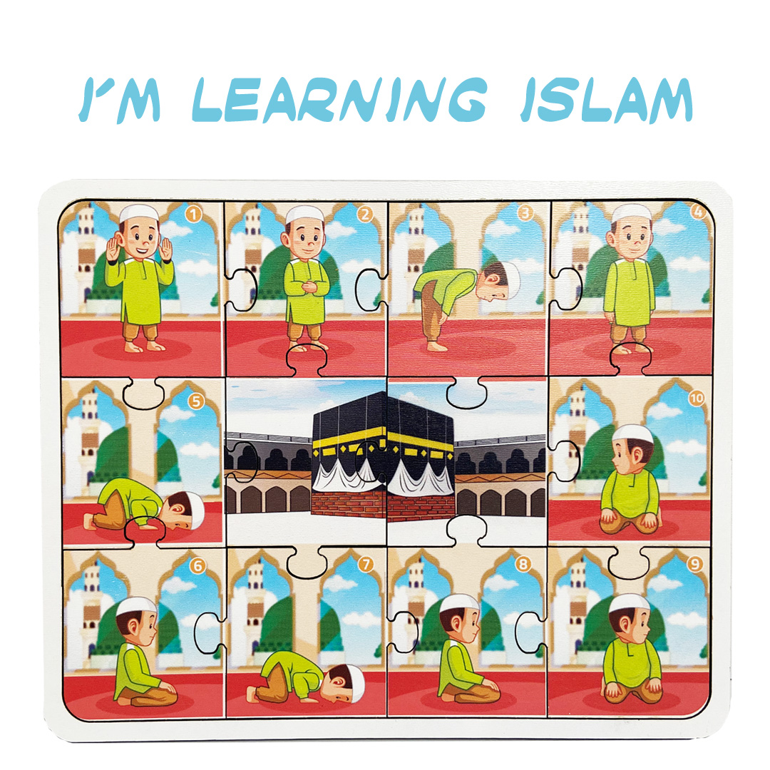 I'm Learning Islam - Salat Boy