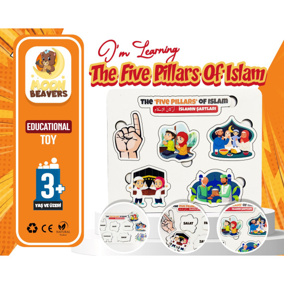 The Five Pillars of Islam