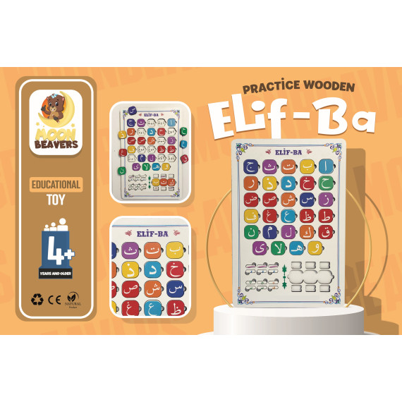 Practice of Wooden Elifba