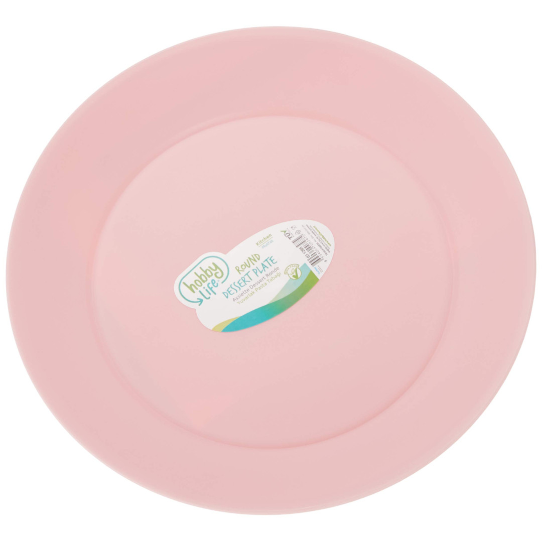 ROUND FLAT DESSERT PLATE